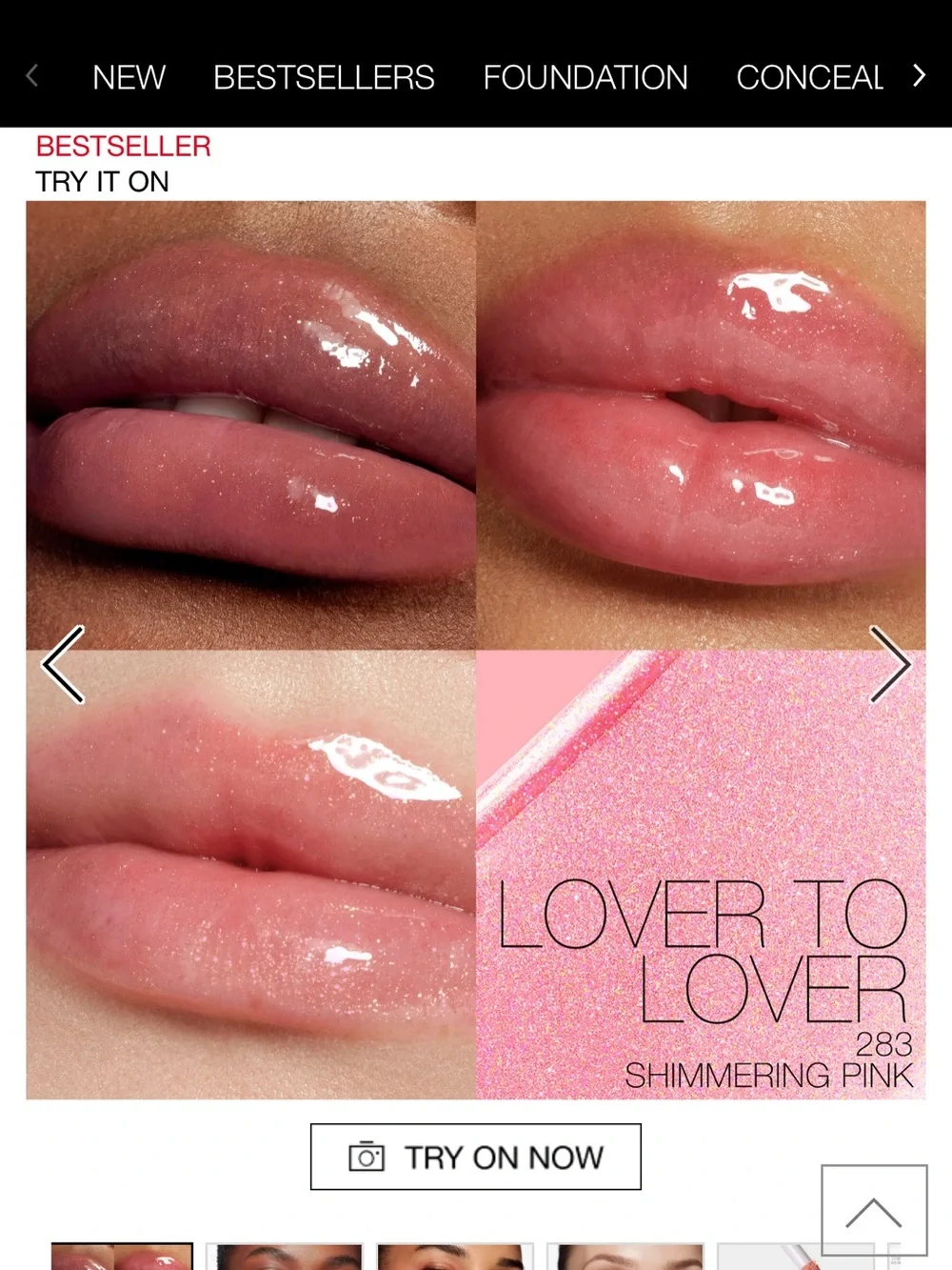 NARS Afterglow Lip Shine Gloss